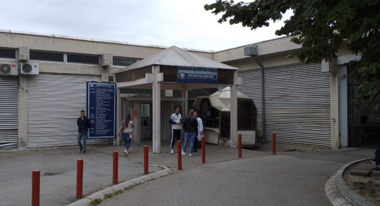 Klinički centar „Kragujevac“ traži 42 radnika!
