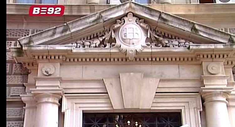 NBS: Od ponedeljka manje rate u bankama!