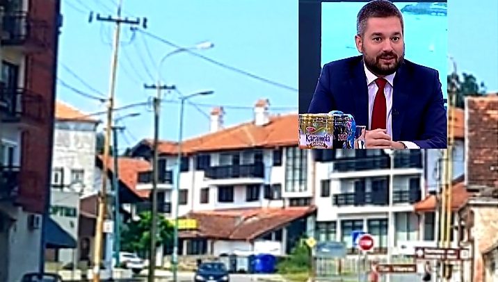 Sutra protest u Rači: NAROD PROTIV ALEKSANDRA SENIĆA!