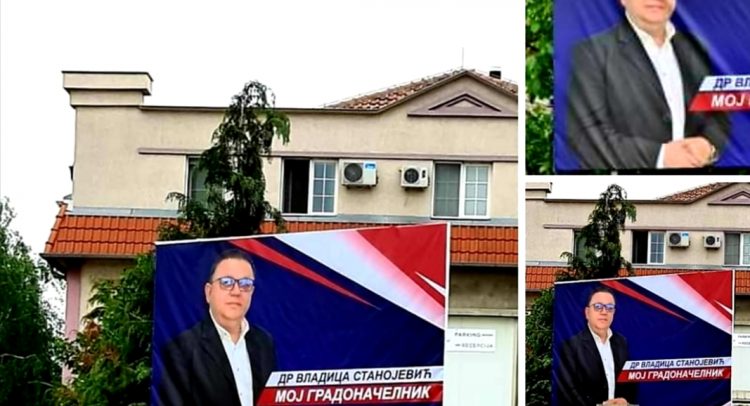 Vladici Stanojeviću određen pritvor do 30 dana-ostali priznali krivicu!