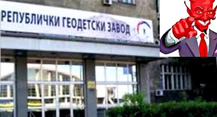 Srpski katastar na udaru interesnih grupa!