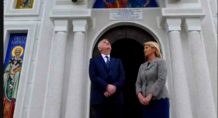 Novi skandal sa Fondacijom: Dragica promenila statut!
