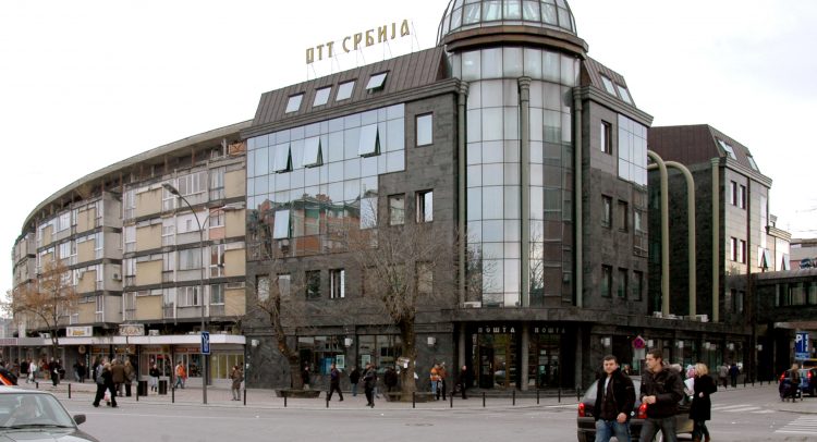 Centar Kragujevca danas bez grejanja!