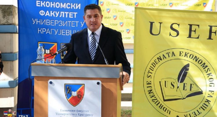 Svečano uručeni indeksi na Ekonomskom fakultetu