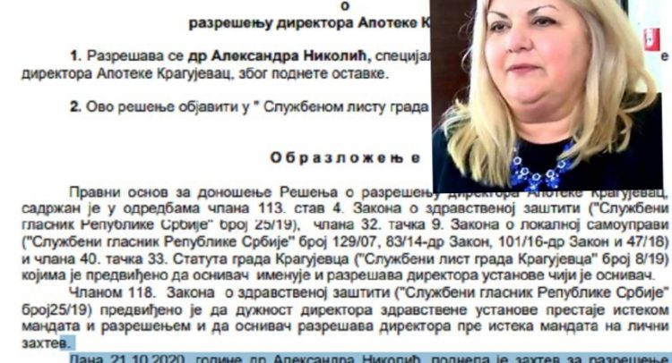 POBEDA Posle serije tekstova ucentar.rs: direktorka „Apoteka“- podnela ostavku!