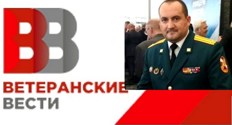 Simpozijum o veku egzodusa i vezama Srba i Rusa!