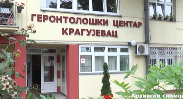 Počinje vakcinacija u Kragujevcu!