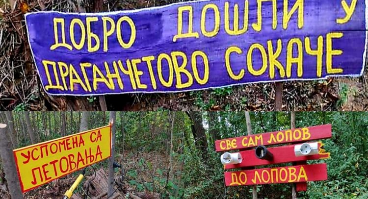 Pa ovaj čovek je genije: Zavirite u „Dragančetovo sokače“!