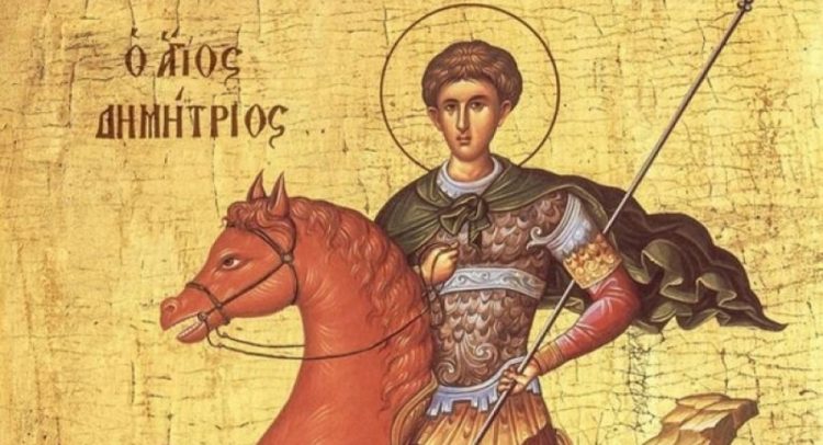 Danas je Mitrovdan „hajdučki rastanak“!