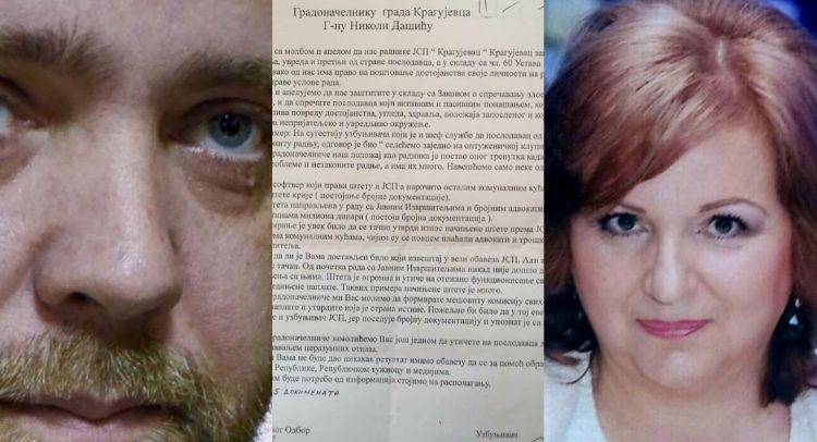 „Afera SVASTIKA“: Dašić znao i za izvršitelje, otpuštanje radnika, „štetan“ softver…