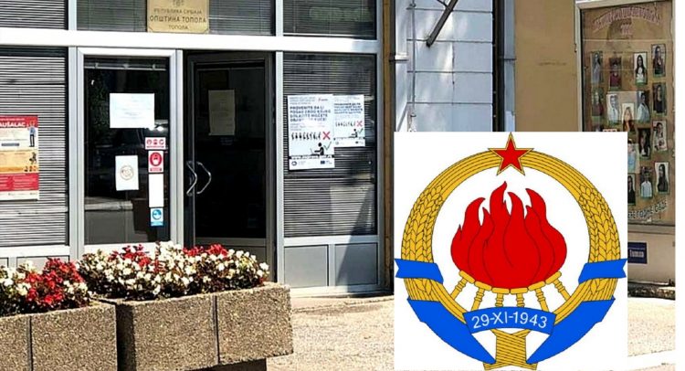 Rijaliti u Topoli se nastavlja: Skupština u čast AVNOJ-a!