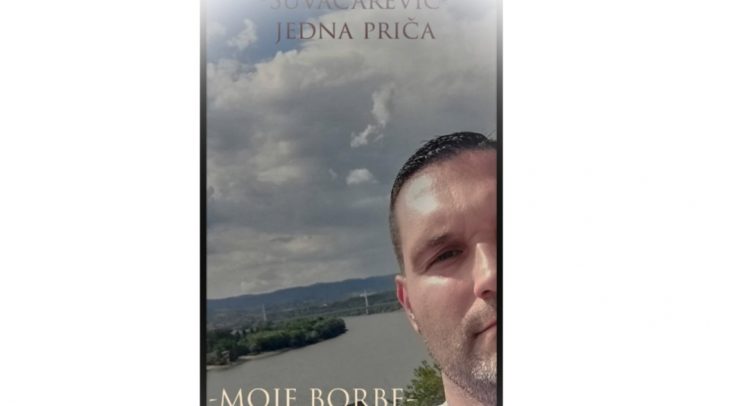 Ivan Suvačarević „Jedna priča moje borbe“ (II)