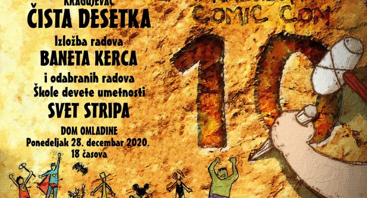 Kragujevac Comic Con se nastavlja u Domu omladine Kragujevac!