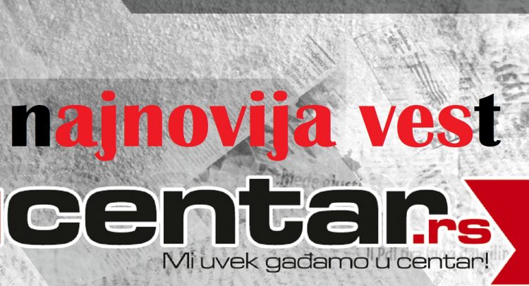 Vlada usvojila mere! U petak sve staje od 17 časova!