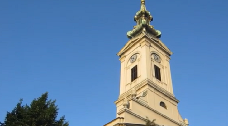 ustoličenje Patrijarha srpskog Porfirija!