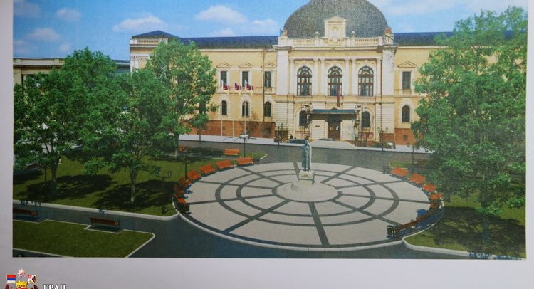 Ovako će izgledati Trg Vojvode Putnika u Kragujevcu!