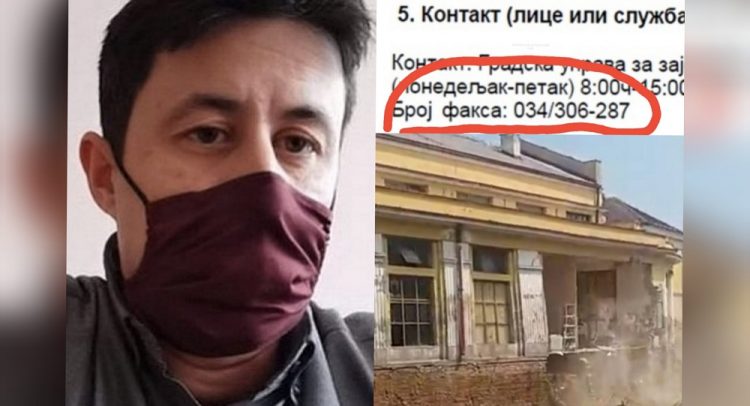 MUVAČINA: Ponuda „teška“ tri miliona evra sprovedena preko faksa u vanrednom stanju!