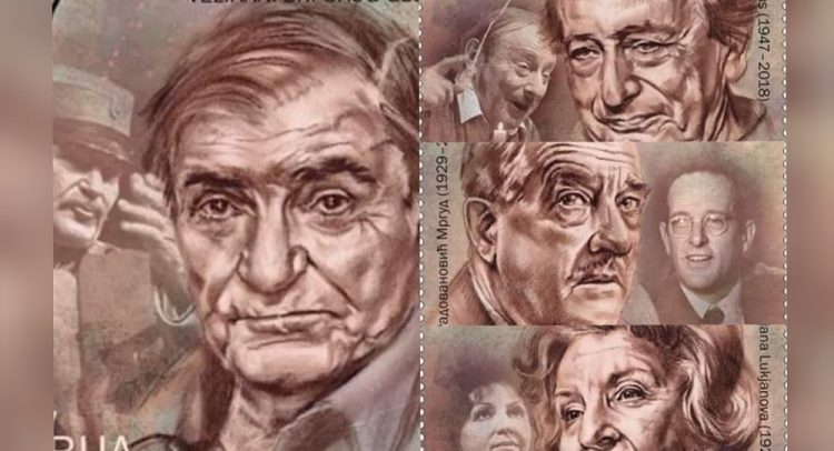 SJAJNO! marke „Pošte Srbije“ sa likovima glumačkih legendi!