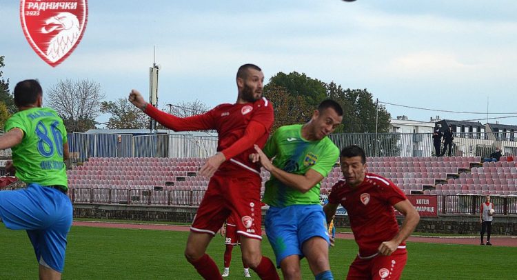 FK „Radnički“ remizirao u Zemunu! I dalje lider na tabeli