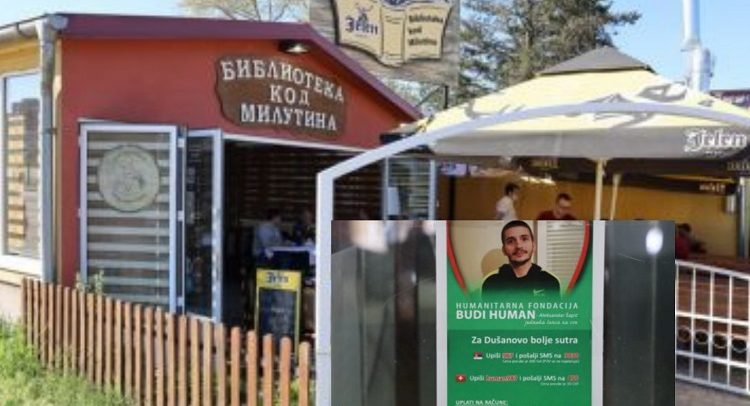 Veče za Dušana u „Biblioteci kod Milutina“!