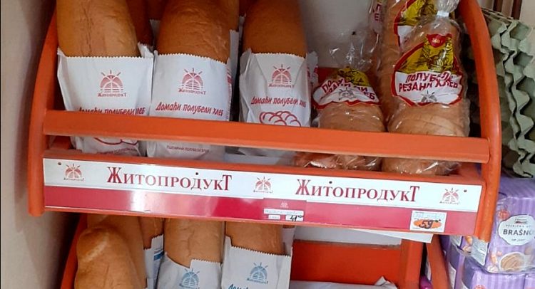 poskupljuje li HLEB u Kragujevcu?