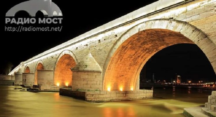 NOVI radio MOST iz Severne Makedonije- spaja bivšu Jugu…