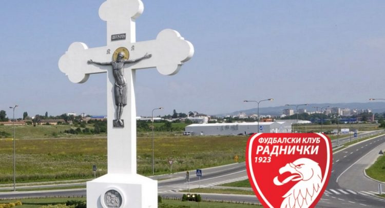 DAN SPORTA u Kragujevcu: FUDBALERI za prestiž i PRVO mesto, sa Jagodinom u 17 časova!