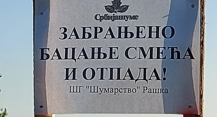 PRETRGLI SE: posle pisanja UCENTAR o ekološkoj katastrofi na Kopaoniku SRBIJAŠUME postavile-tablu!