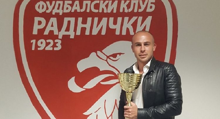 FK Radnički dovodi novog trenera, najavio Perović za MaxBet sport