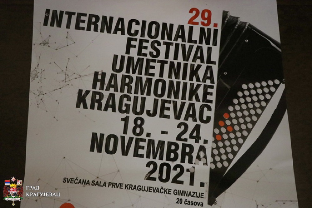 29. Internacionalni festival umetnika harmonike u Kragujevcu  18. do 24. novembra