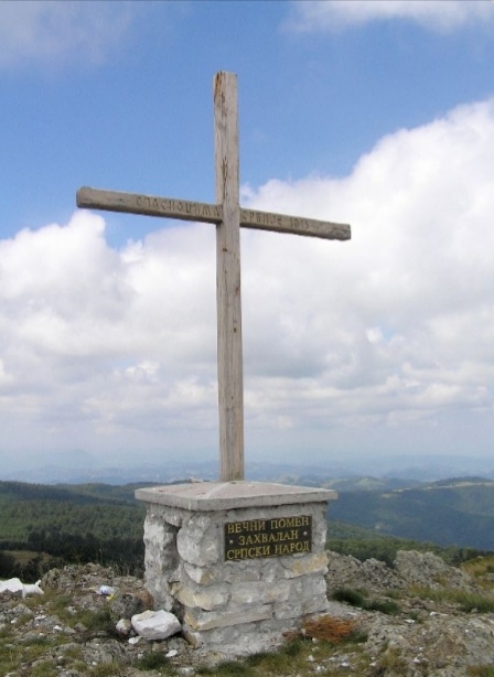 Dočekasmo: država odaje počast junacima sa čemerna