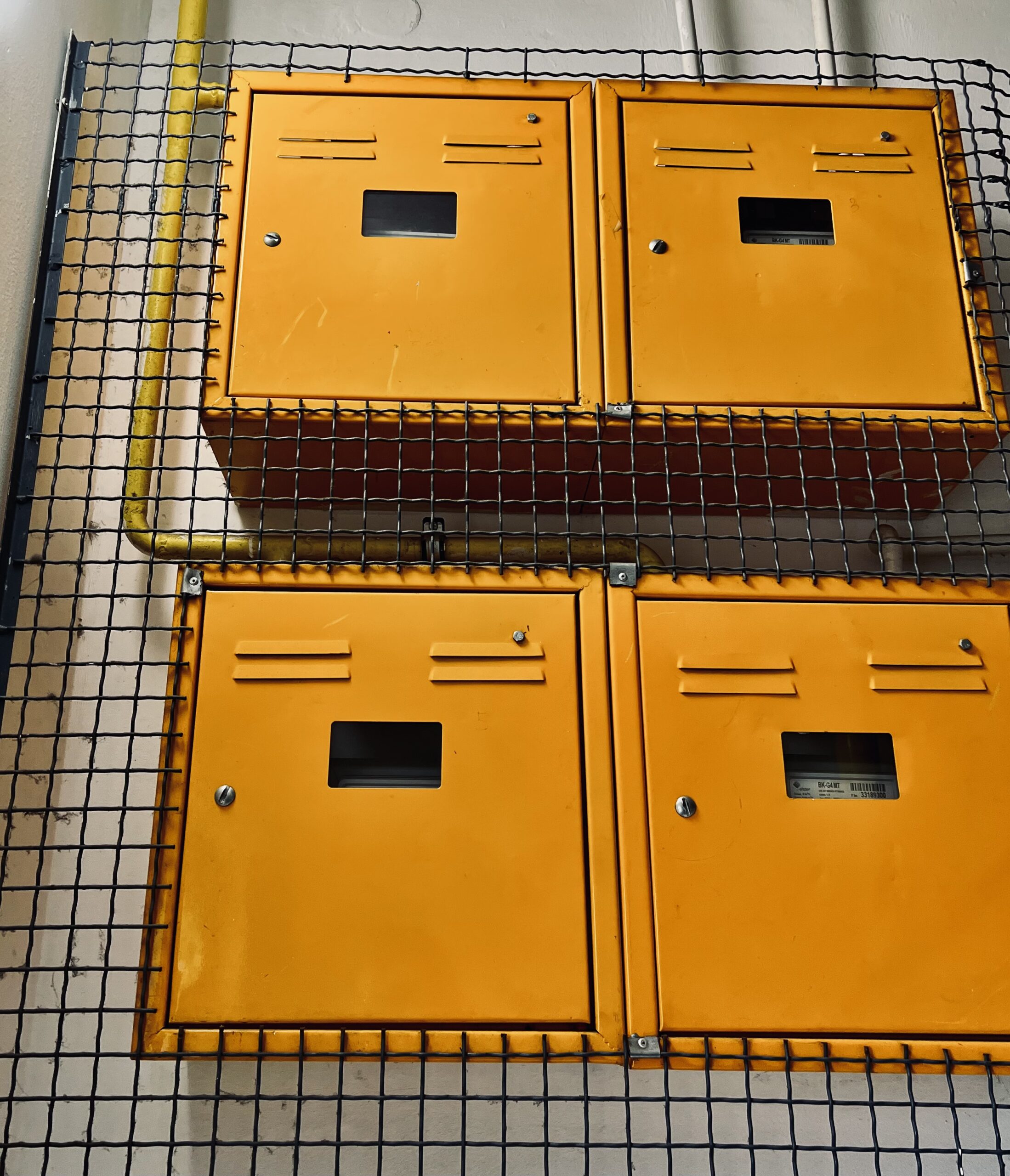 Struja POSKUPLJUJE: i to ŽESTOKO!