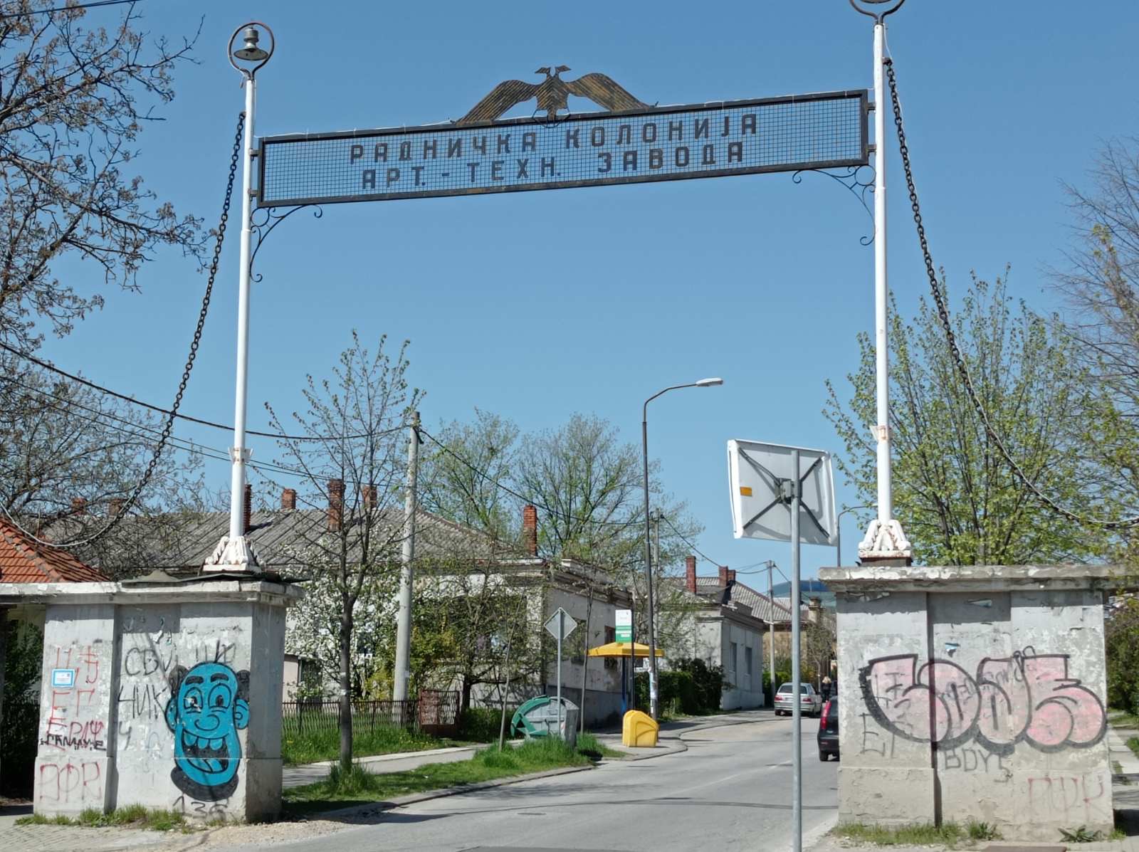 Kakva je SUDBINA SIMBOLA GRADA: Tužna priča o najpoznatijoj gradskoj kapiji