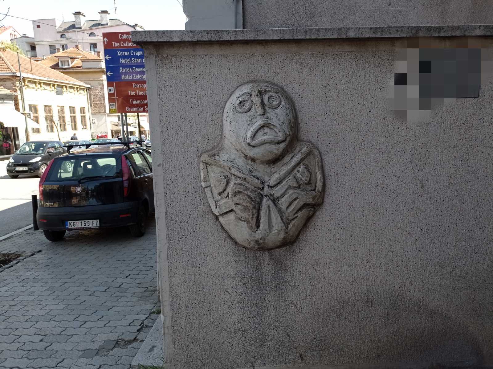 Nismo mu se odužili: NA OVOM MESTU nekada je bila kuća slavnog Kragujevčanina