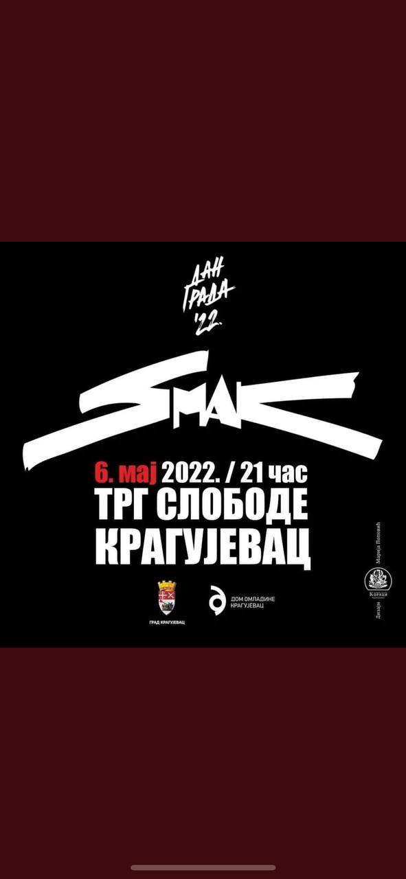 Koncert legendarne grupe SMAK za dan grada.