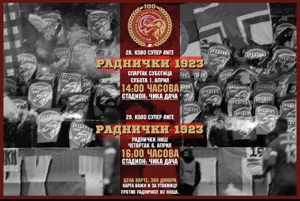 Radnički 1923 na “Čika Dači” dočekuje ekipu Spartaka