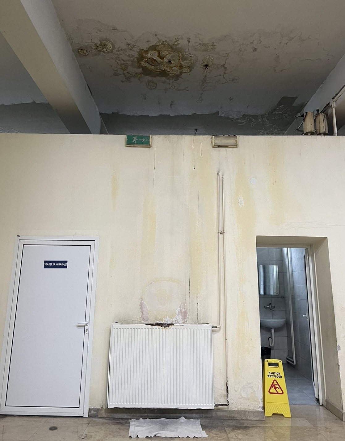(FOTO) Ne, ovo nije scena iz horor filma – OVO JE KLINIČKI CENTAR KRAGUJEVAC