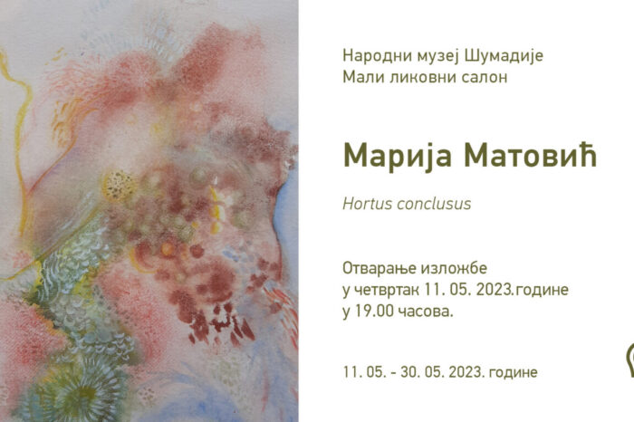 Izložba Marije Matović „Hortus conclusus“ u Malom likovnom salonu Narodnog muzeja