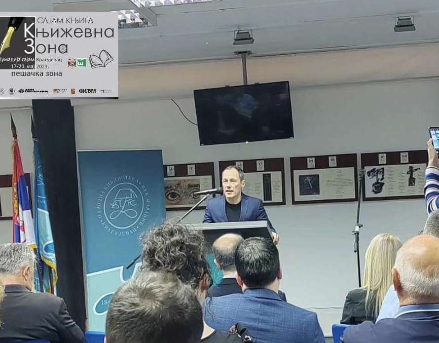OTVOREN SAJAM KNJIGA “ KNJIŽEVNA ZONA”