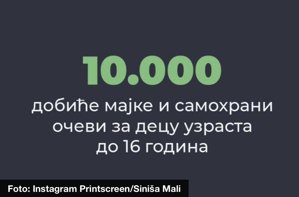 SAD JE I ZVANIČNO! Vlada Srbije usvojila Predlog zakona o 10.000 dinara za svako dete do 16 godina