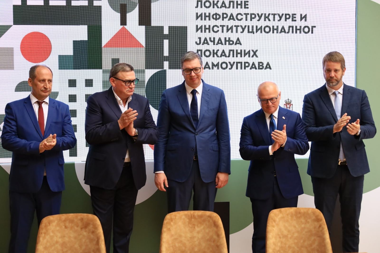 PREKO 3 500 000 DOLARA STIŽE u Kragujevac: EVO šta će sve RAZVIJATI I UNAPREĐIVATI u narednom PERIODU.