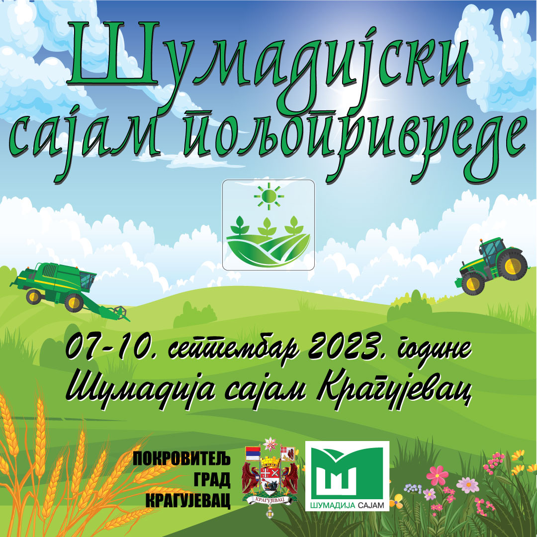 Sutra počinje Šumadijski sajam poljoprivrede u Kragujevcu