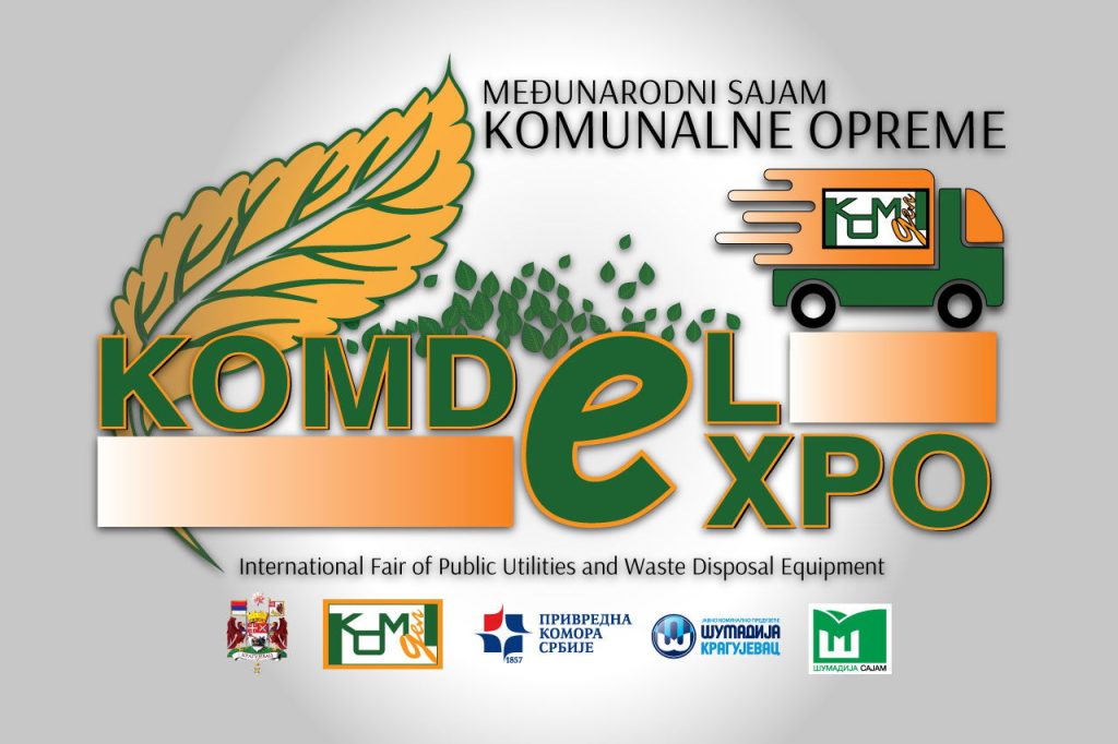 SAJAM KOMUNALNE OPREME “KOMDEL EXPO”, ove godine održaće se na Šumadija sajmu od  20. do 22. septembra  2023