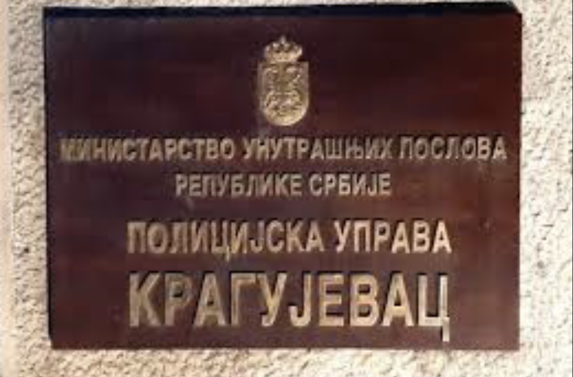 Važno obaveštenje MUP-a: Preuzimanje ličnih dokumenata na novoj lokaciji