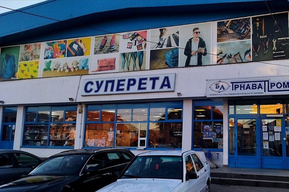 POTRESNO: RADNIKA M. M. udarila STRUJA u TRNAVI PROMET. Radio na MESARI pa za malo POGINUO