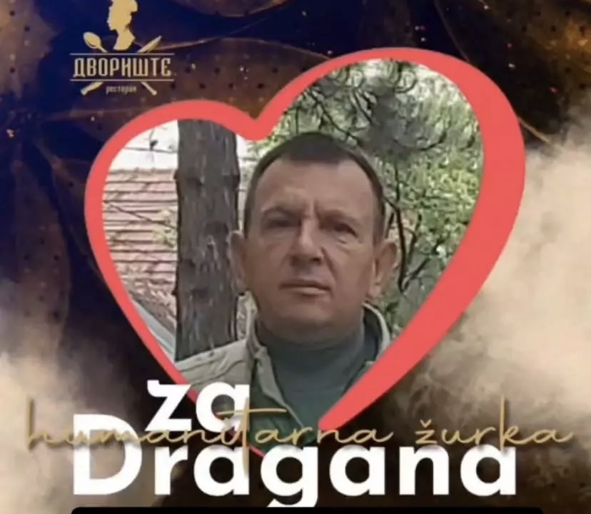 Humanitarna žurka za Dragana Bogosavljevića pred pripreme za transplataciju bubrega