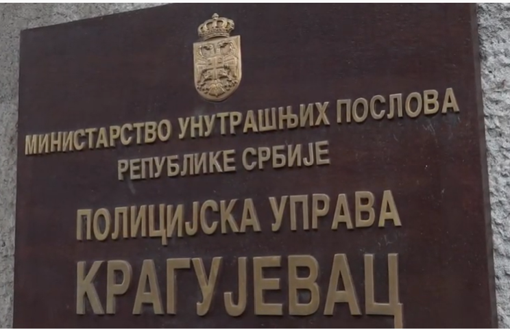 POTVRĐENO PISANJE Ucentar:KRAGUJEVAČKA POLICIJA ISTRAŽUJE MASOVNU TUČU: Pobili se na dočeku Srpske nove godine