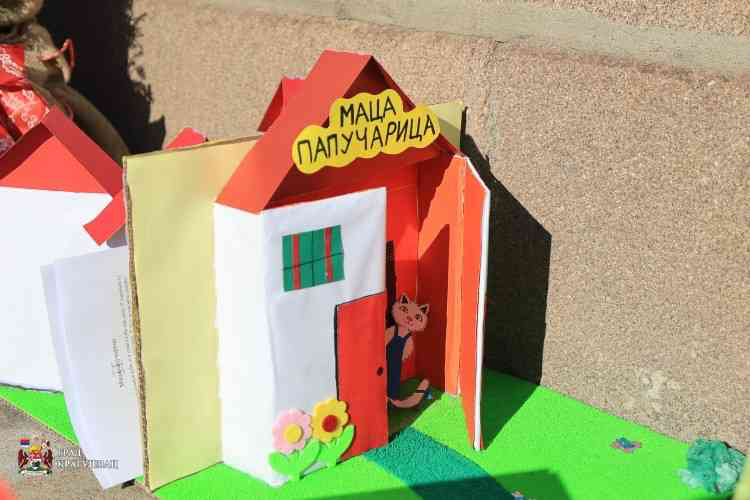 Papirno pozorište“ za decu na Trgu Radomira Putnika