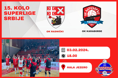 Komšijski derbi