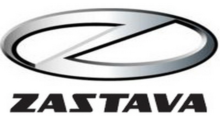Petog marta prva prodaja iz stečaja Grupe Zastava vozila iz Kragujevca